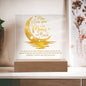 PERSONALIZED LOVE YOU TO THE MOON AND BACK | MOM ACRYLIC PLAQUE